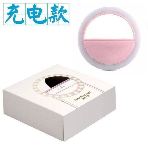 Selfie Ring Light