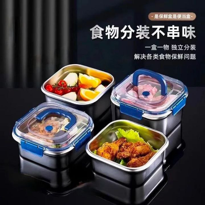 FreshSeal Bento Storage Bowl