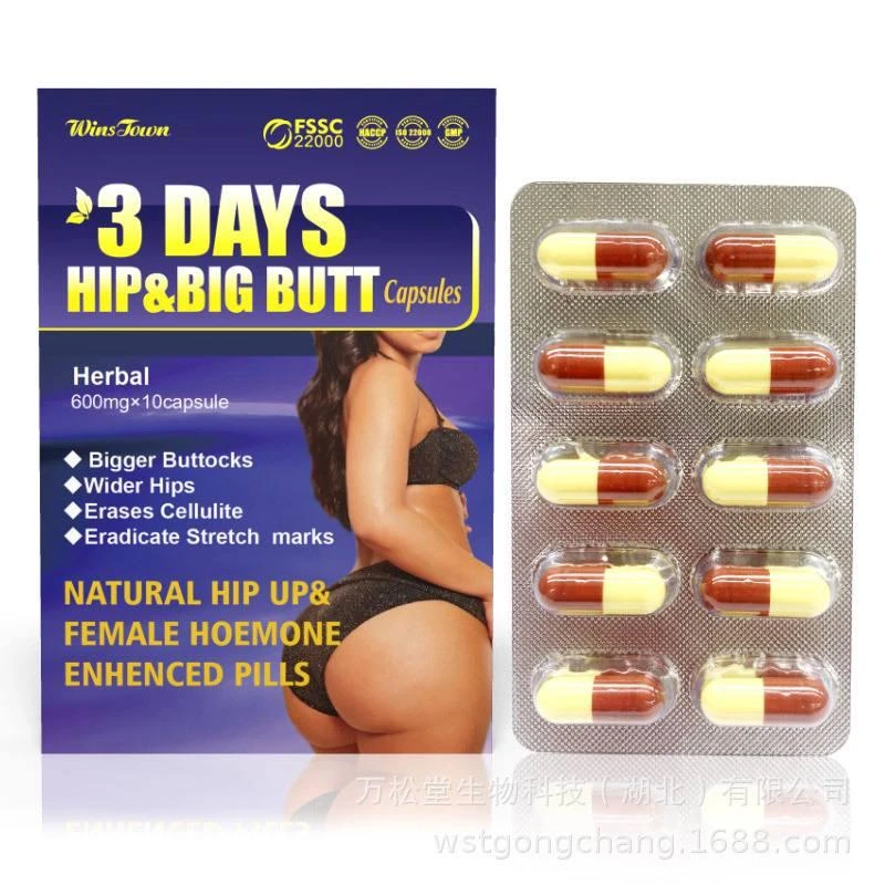 3 day hip and butt tablet