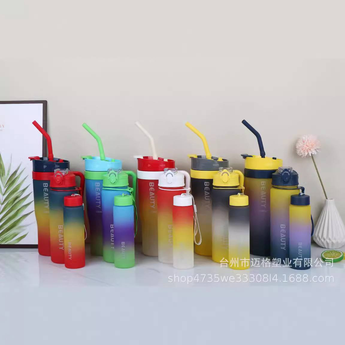 3 in1 water bottle and cup (OPAQUE ) 1200ml + 700ml + 260ml