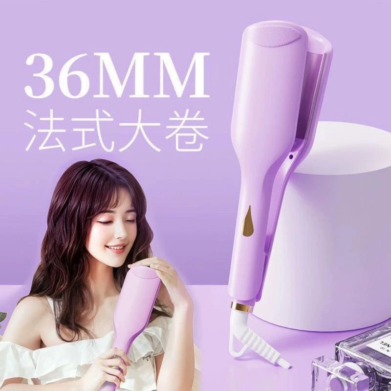 Mino french V shape hair curler (36mm)