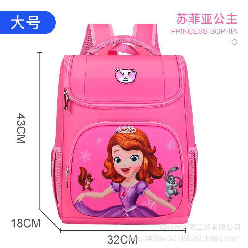 Character SM baby schoolbag