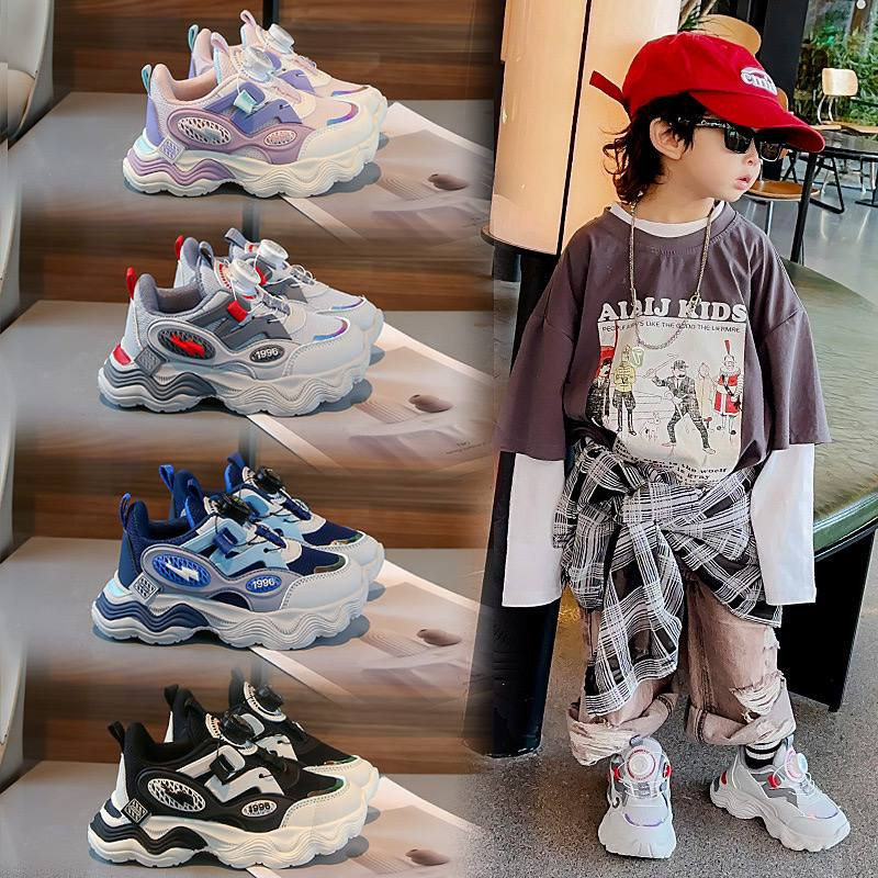 Step into Style: Supreme Quality Classic Unisex Sneakers for Kids!