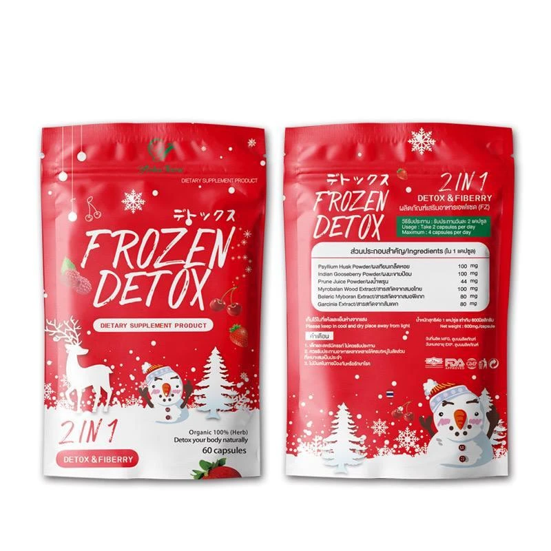 2 in 1 Frozen detox
