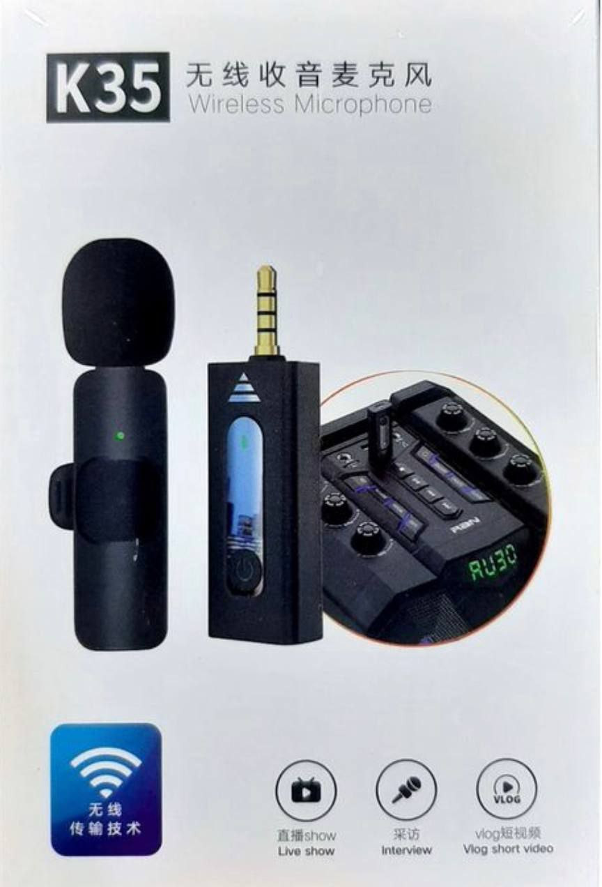 Single K35 wireless microphone