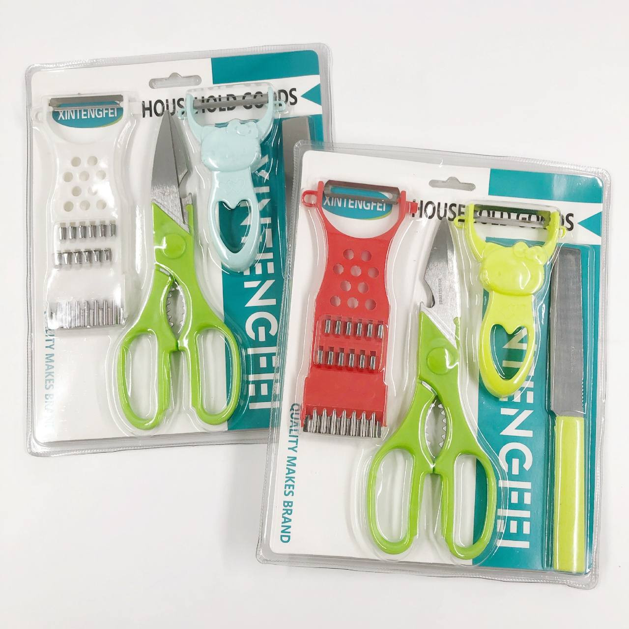 Premium 4pcs Kitchen Cutting Set