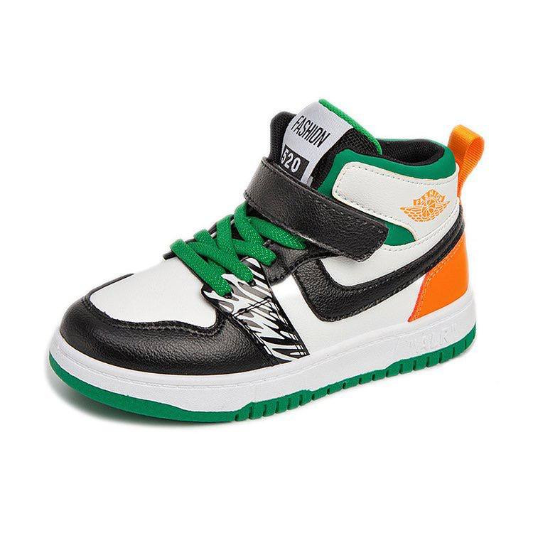 Step Into Style: Premium Unisex Sneakers for Kids!