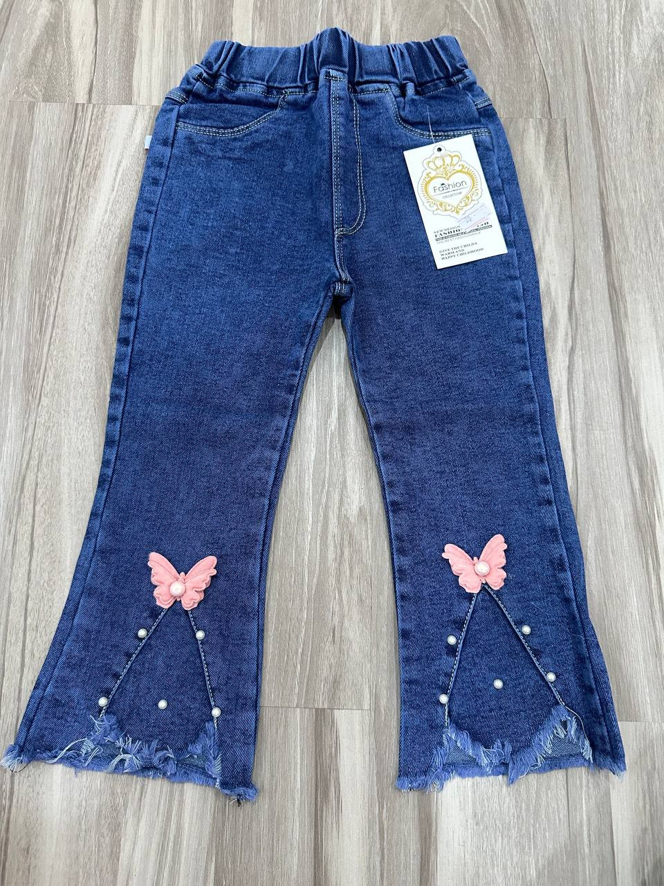Ruby Jean Trousers for Ages 2-6