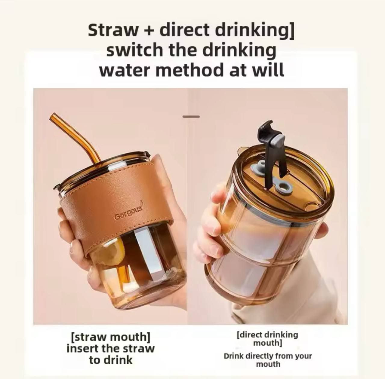 SlubGlass Drinking Cup