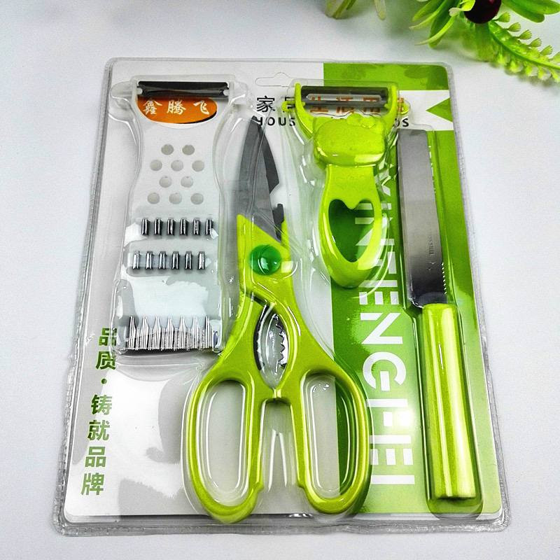 Premium 4pcs Kitchen Cutting Set