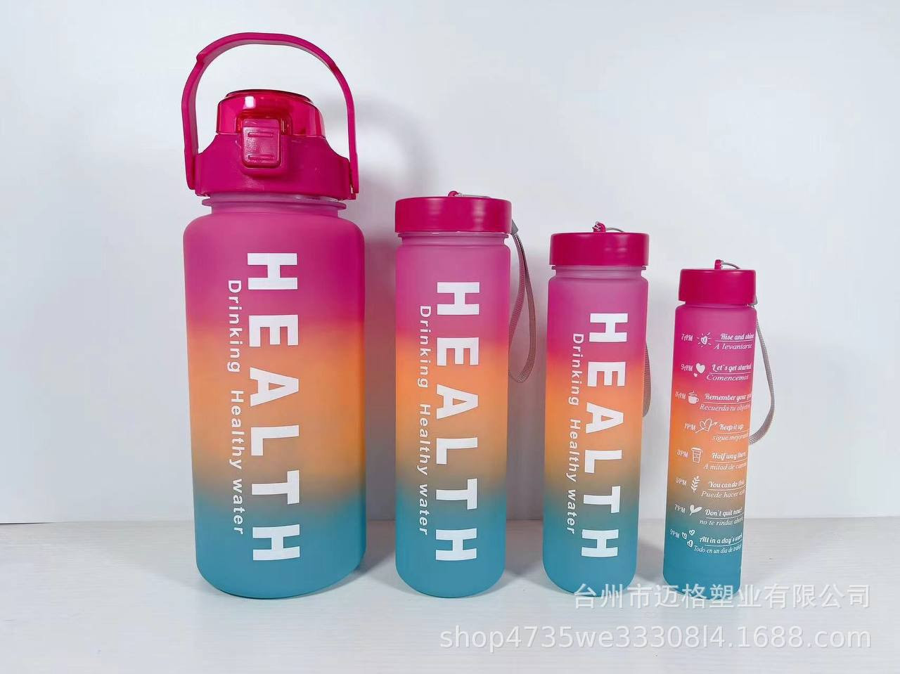 4 in1 HEALTH Waterbottle. 2200ml + 1000ml + 600ml + 300ml