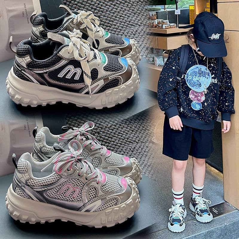 Step into Style: Classic Unisex Sneakers for Kids - Quality Meets Affordability